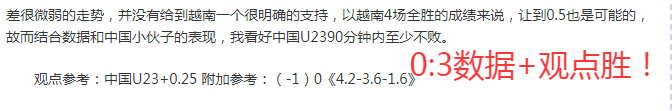 欧冠八强球,员出场次数,排行,亚博体育,亚博体育官网,亚博体育app,亚博体育下载