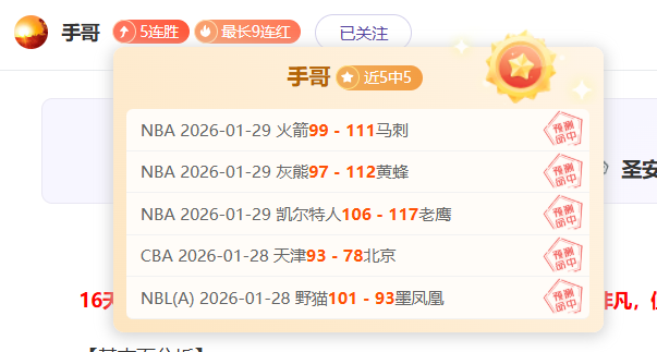 謝淑薇杜拜,女網雙打再,戰美捷組合,亚博体育,亚博体育官网,亚博体育app,亚博体育下载