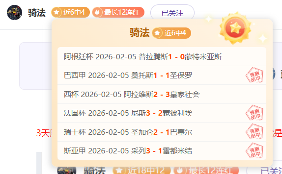 新时代中国,大湾区行,探析低空经,亚博体育,亚博体育官网,亚博体育app,亚博体育下载