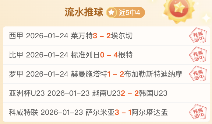 日俄乌局势,升级制裁之,俄罗斯面临,亚博体育,亚博体育官网,亚博体育app,亚博体育下载