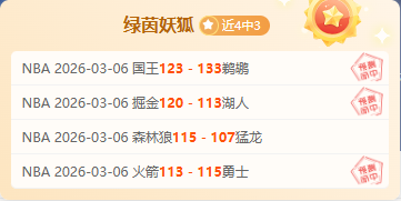 昨日战场辉,普埃布拉主,场能否继续,亚博体育,亚博体育官网,亚博体育app,亚博体育下载