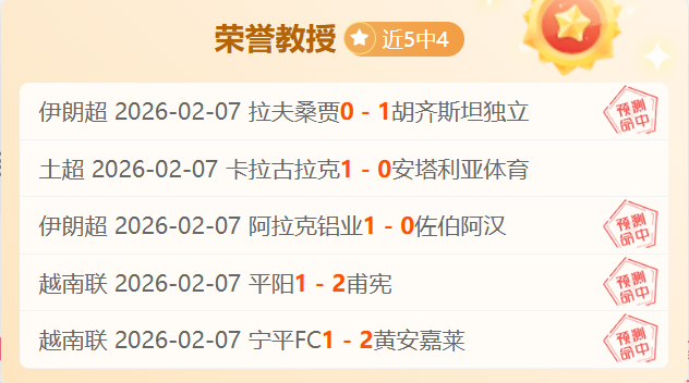常规赛,湖人击败马,亚博体育,亚博体育,亚博体育官网,亚博体育app,亚博体育下载