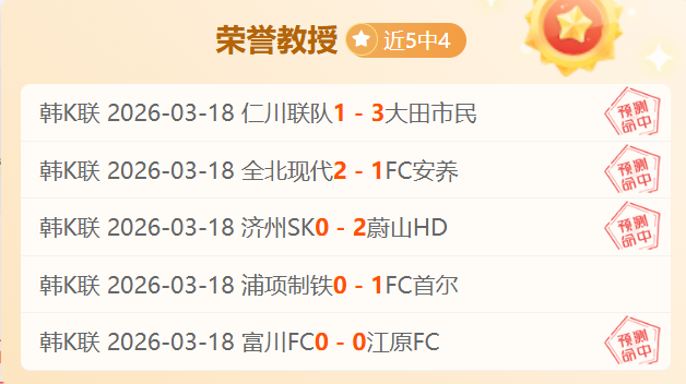 西篮甲曼雷,沙萨基,三场胜势专,亚博体育,亚博体育官网,亚博体育app,亚博体育下载