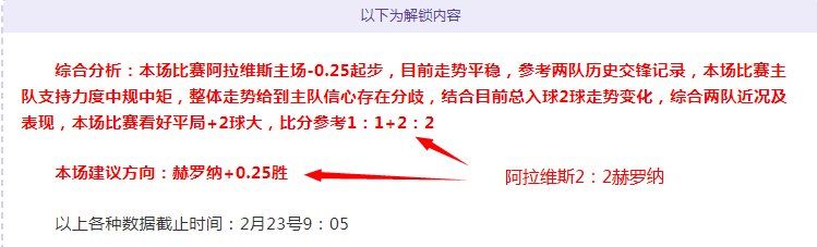 月度最佳球,员评选揭晓,亚博体育,亚博体育,亚博体育官网,亚博体育app,亚博体育下载