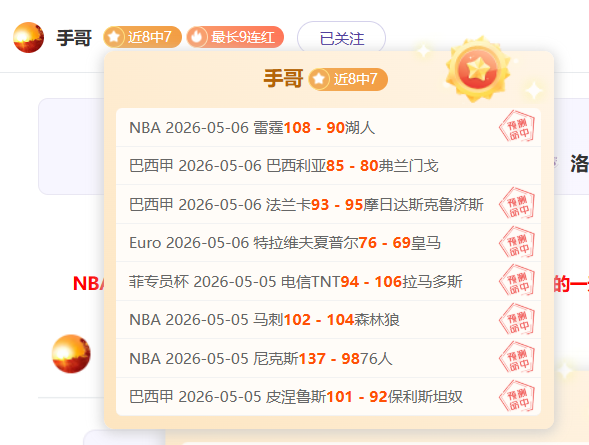 江原,大田市民,不败走势能,亚博体育,亚博体育官网,亚博体育app,亚博体育下载