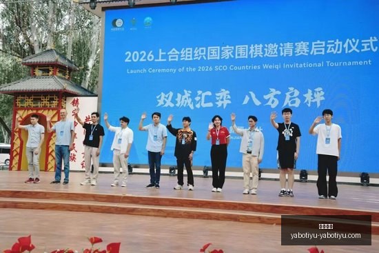 赛季亮点,河村勇辉,助攻,亚博体育,亚博体育官网,亚博体育app,亚博体育下载