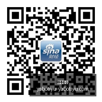 小米,电竞版首销,火爆,亚博体育,亚博体育官网,亚博体育app,亚博体育下载