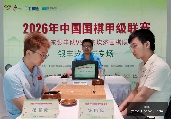 文尼沙近况,解析,场全中,亚博体育,亚博体育官网,亚博体育app,亚博体育下载