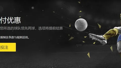 震撼揭秘！昔日上港球迷争议球员，今德转估价翻倍冲350万！