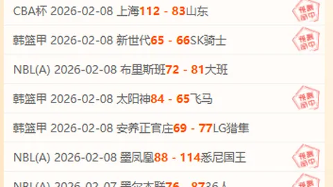 “尤文教头莫塔下课边缘，曼奇尼有意接任临时主帅职务”