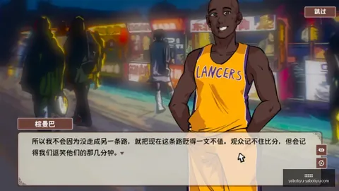 亚博体育
