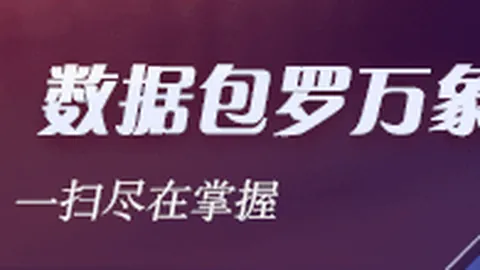 推荐 探索沙漠牧民风情，领略唐宋书画瑰宝2026北京展览指南
