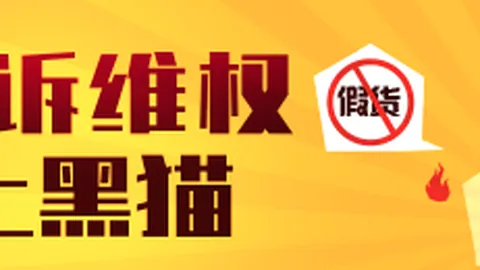 游戏公司访谈，电竞发展前景展望